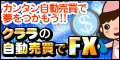 N̎FX