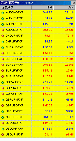 forexcom-fxf.gif